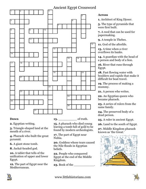 ANCIENT crossword clue .
